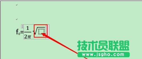 word2013中如何輸入系統沒有的公式