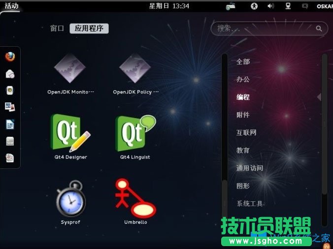 Win8硬盤(pán)如何安裝Fedora 20？Win8硬盤(pán)安裝Fedora 20的方法