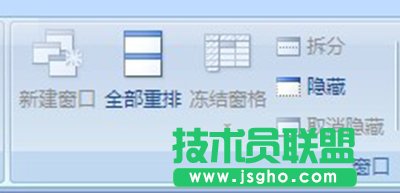 excel2007凍結窗格是灰色的、不能用怎么辦？   三聯