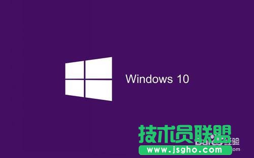 win10和win7哪個好用？