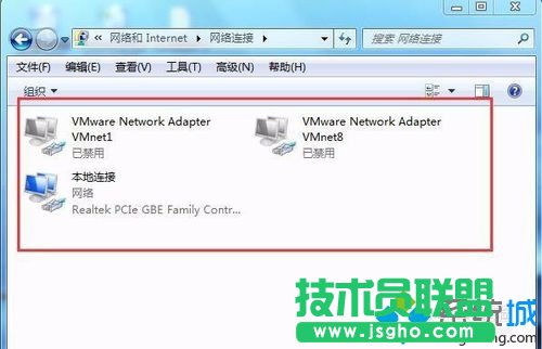 選擇更改適配器設置 4、出現以下畫面后,把不需要的