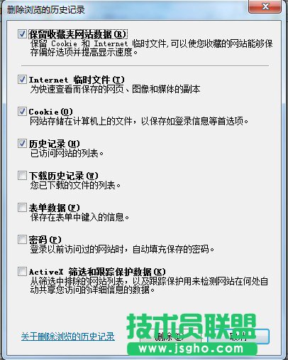 農行:您請求的業務需要提交客戶端證書是什么意思