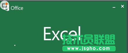 Excel怎么縮放? 三聯(lián)