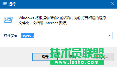 如何讓Win10桌面壁紙變得清晰 三聯