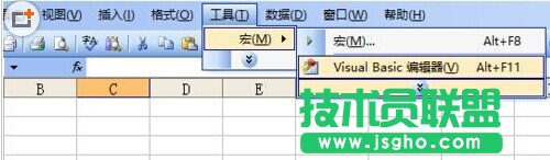 excel vba編程在窗體上畫一座房子   三聯(lián)