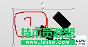 PPT中LOADING澆注動畫的實現方法