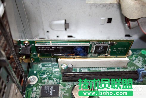 Win7系統USB無線網卡怎么安裝？ 三聯