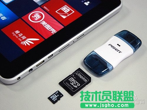 X86架構平板電腦安裝Windows8系統安裝完全攻略