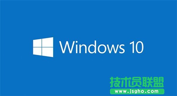 Win10玩英雄聯盟時全屏顯示不全怎么解決 三聯