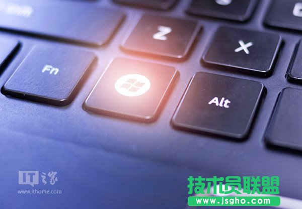 Win10如何禁用Windows徽標快捷鍵 三聯
