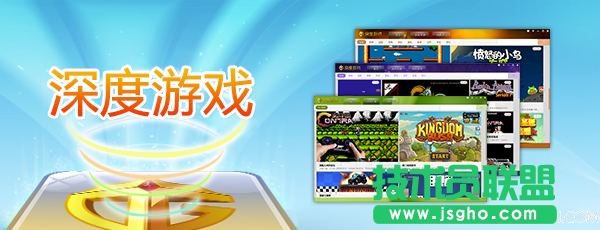 Linux Deepin 2013加入人臉識別功能