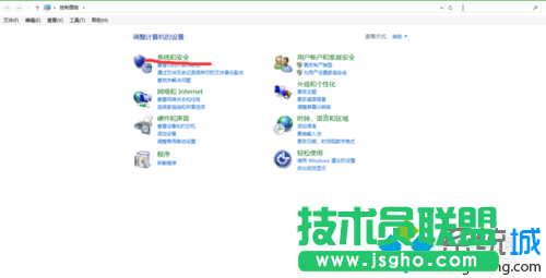 點擊&ldquo;系統和安全&rdquo;
