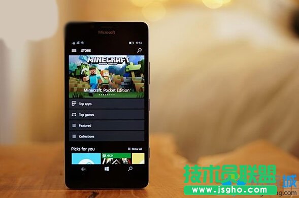 Windows10商店不再公布應用數量是怎么回事 三聯