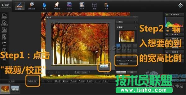 好照片HDR合成打造創意盜夢空間