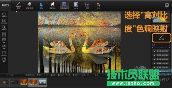 好照片HDR合成打造創意盜夢空間