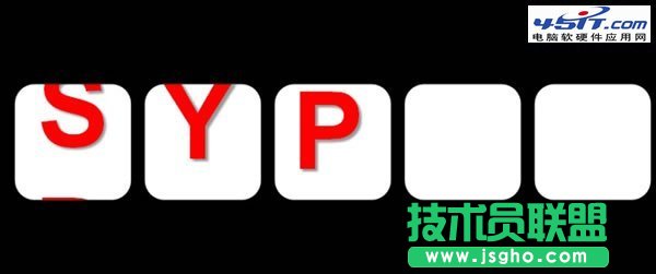 PPT動畫制作教程--文字掉落拼字