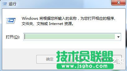 Win7如何使用DOS命令查看端口？ 三聯