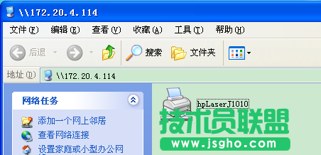 在Windows以及Ubuntu 12.04下使用共享打印機的辦法