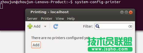 在Windows以及Ubuntu 12.04下使用共享打印機的辦法