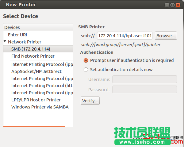 在Windows以及Ubuntu 12.04下使用共享打印機的辦法