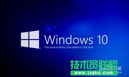 重裝系統Win10詳細步驟和方法  三聯