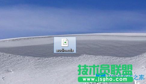 Win8 cda文件怎么打開？Win8 cda文件用什么打開？