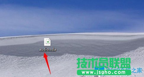 Win8 cda文件怎么打開？Win8 cda文件用什么打開？