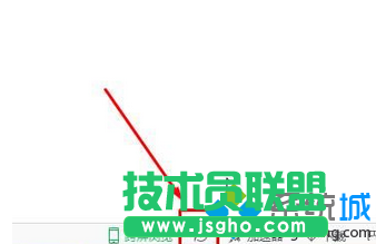 點擊&ldquo;加速器&rdquo;