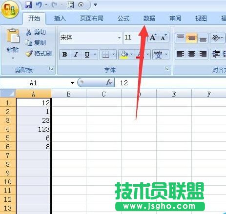 如何使用excel在一列中提示輸入特定的重復數據