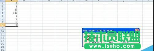 如何使用excel在一列中提示輸入特定的重復數據