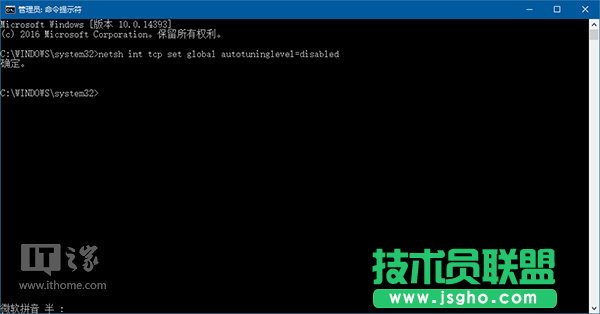 Win10可能會限制你的網速，如何改變或提速？