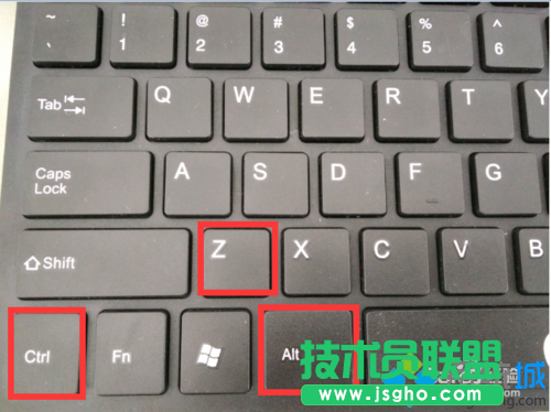 按下&ldquo;Ctrl+Alt+Z&rdquo;