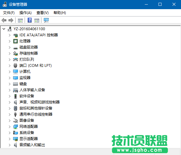 Win10系統打開設備管理器的方法 三聯