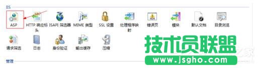 Win7如何查看網頁錯誤詳細信息？查看網頁錯誤詳細信息的方法