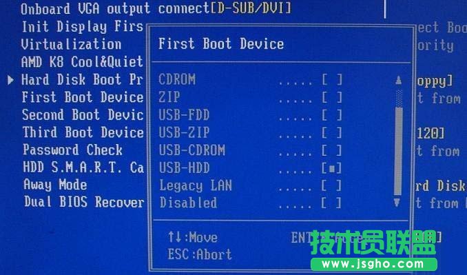 bios設(shè)置第一啟動項為硬盤啟動的正確選擇是什么   三聯(lián)