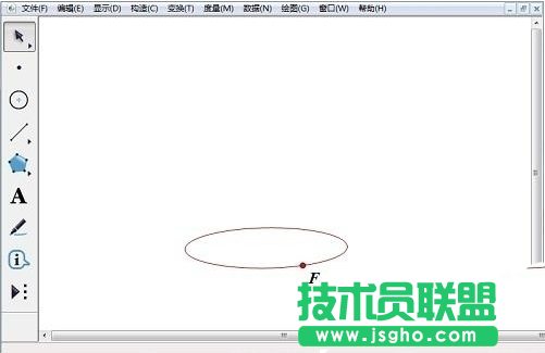 幾何畫板如何繪制圓柱 三聯