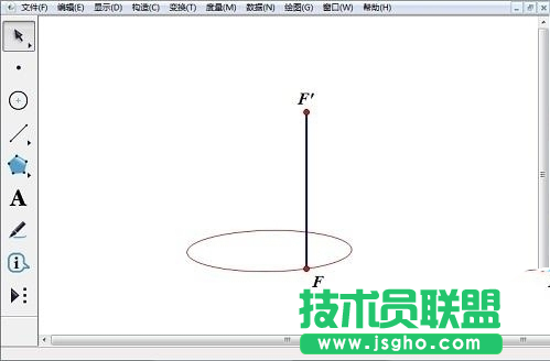 幾何畫板如何繪制圓柱教程