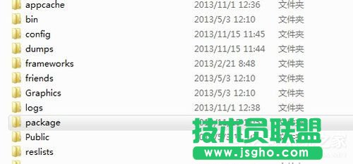 Win7系統Steam更新失敗如何解決？