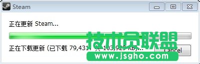 Win7系統Steam更新失敗如何解決？