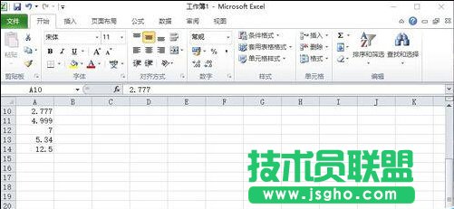 excel中怎樣保留數據小數點后兩位？