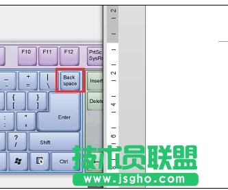 word2013如何取消自動(dòng)編號