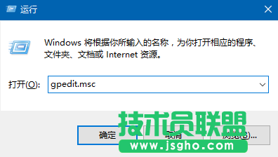 Win10怎么啟用&ldquo;防止媒體共享&rdquo;功能 三聯