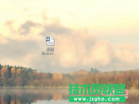 WPS如何更改版面頁邊距