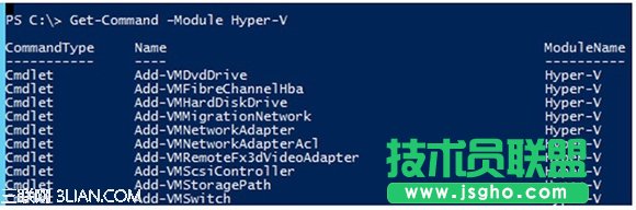 如何運行PowerShell腳本 三聯
