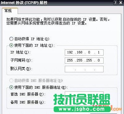 手機和臺機共享上網(wǎng)