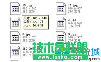 win7系統(tǒng)打不開jpg格式圖片的處理方法