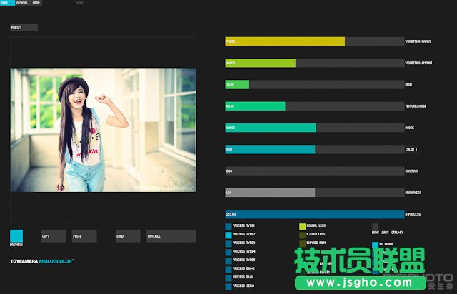 Toycamera Analogcolor ：計(jì)算機(jī)版專業(yè)級(jí) LOMO 修圖軟件