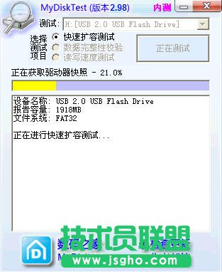 內存卡讀不出來終極解決方法