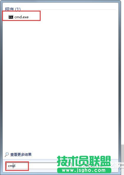 Win7系統(tǒng)出現(xiàn)DNS錯誤導(dǎo)致無法上網(wǎng)如何解決？