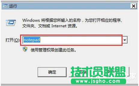 Win7注冊(cè)表如何優(yōu)化？Win7優(yōu)化注冊(cè)表方法